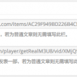 118开奖网站澳门下载